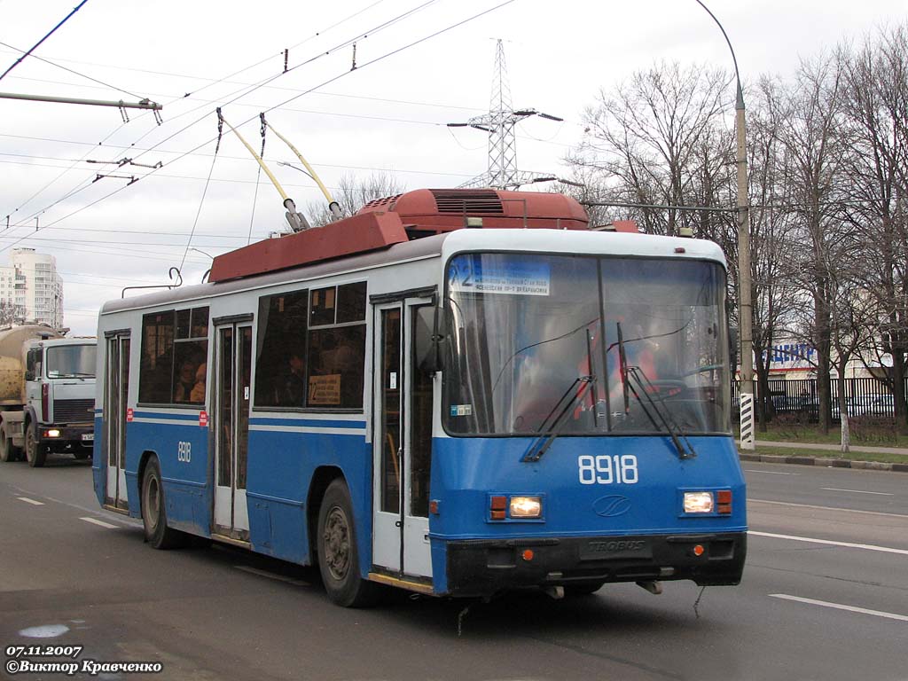 Москва, БТЗ-52761Р № 8918