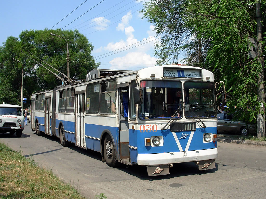 Krivijriha, ZiU-620520 № 030