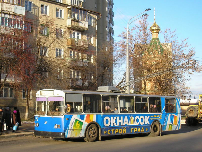 Йошкар-Ола, ЗиУ-682В [В00] № 173