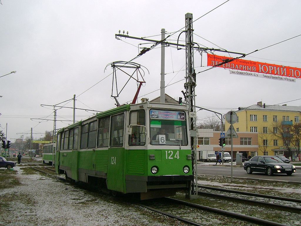 Коломна, 71-605 (КТМ-5М3) № 124