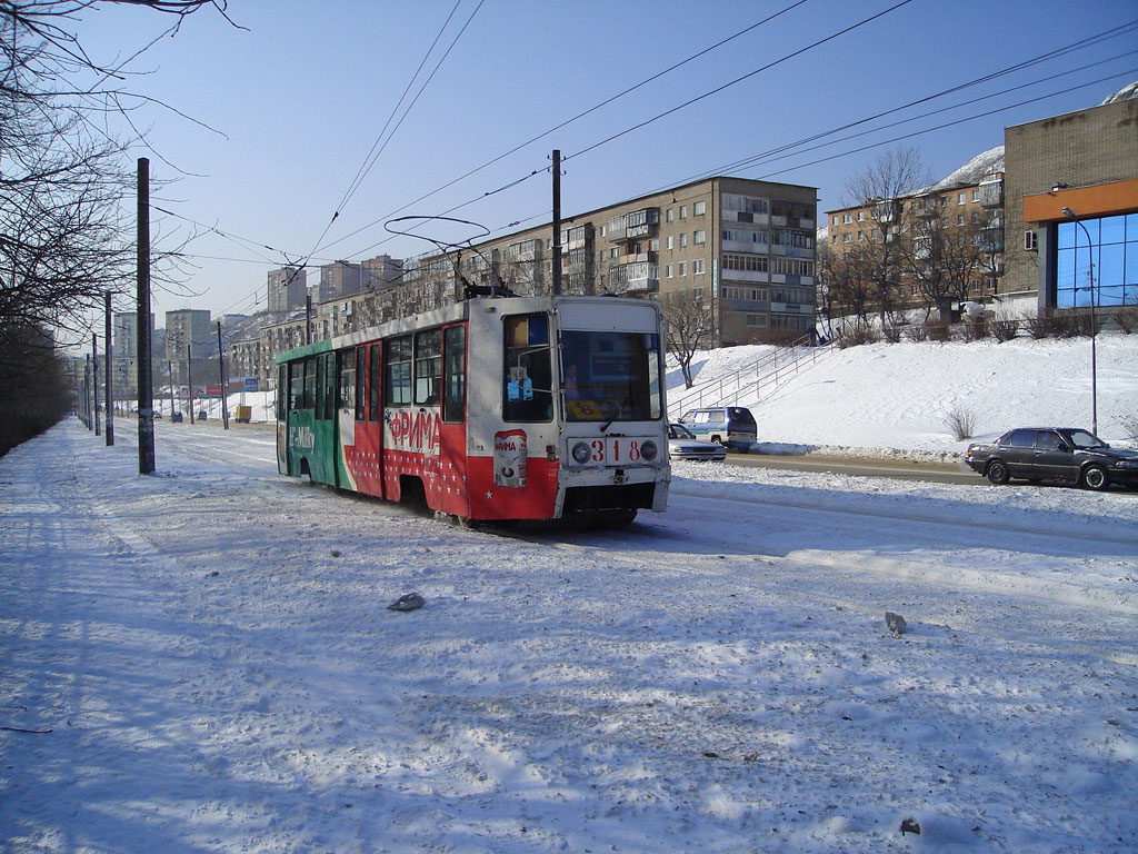 Vladivostok, 71-608K nr. 318