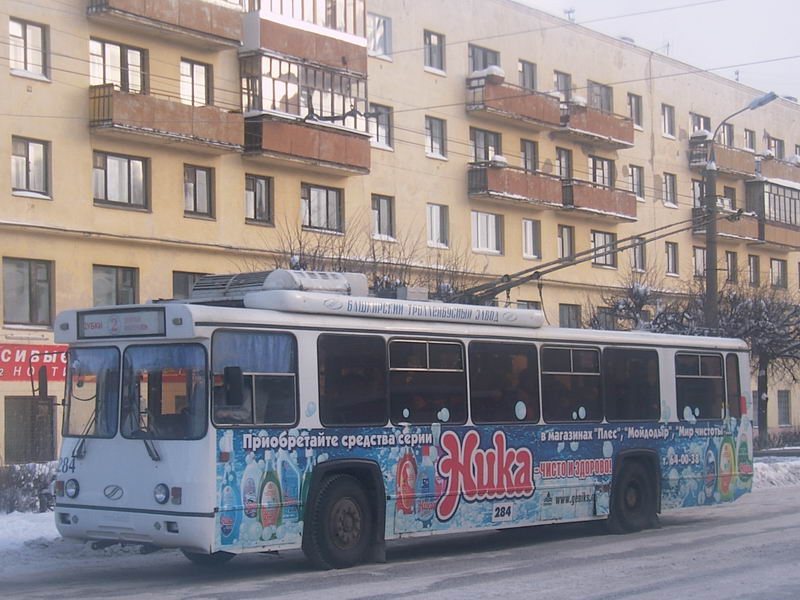 Yoshkar-Ola, BTZ-5276-04 Br. 284 Yoshkar-Ola, BTZ-5276-04 Br. 284