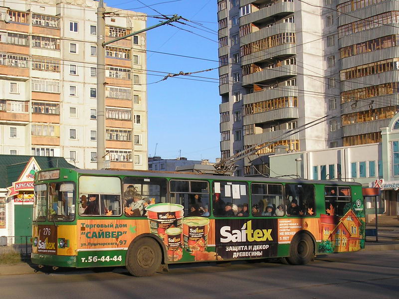 Йошкар-Ола, ЗиУ-682В-012 [В0А] № 276