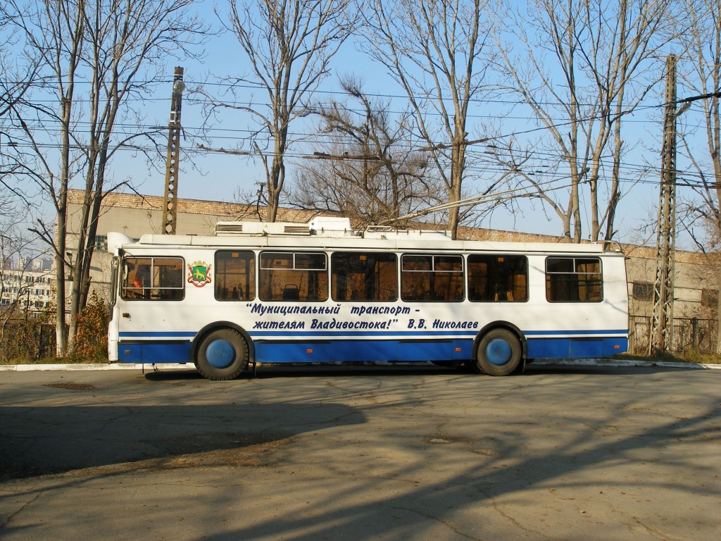 Владивосток, ЗиУ-682Г-016.02 № 244