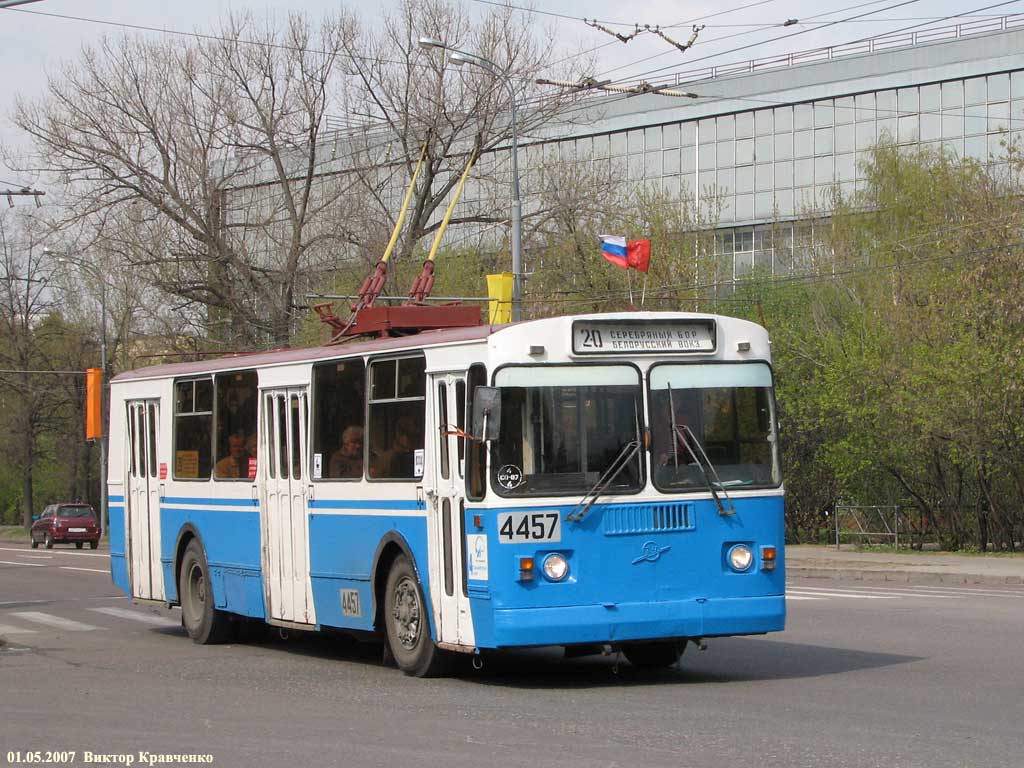 Москва, ЗиУ-682Г-016  [Г0М] № 4457