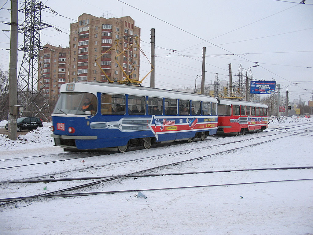 Samara, Tatra T3SU # 1191