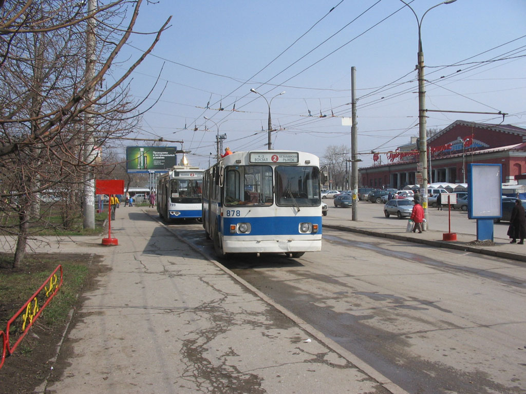 Самара, ЗиУ-682Г [Г00] № 878; Самара — Конечные станции и кольца (троллейбус)