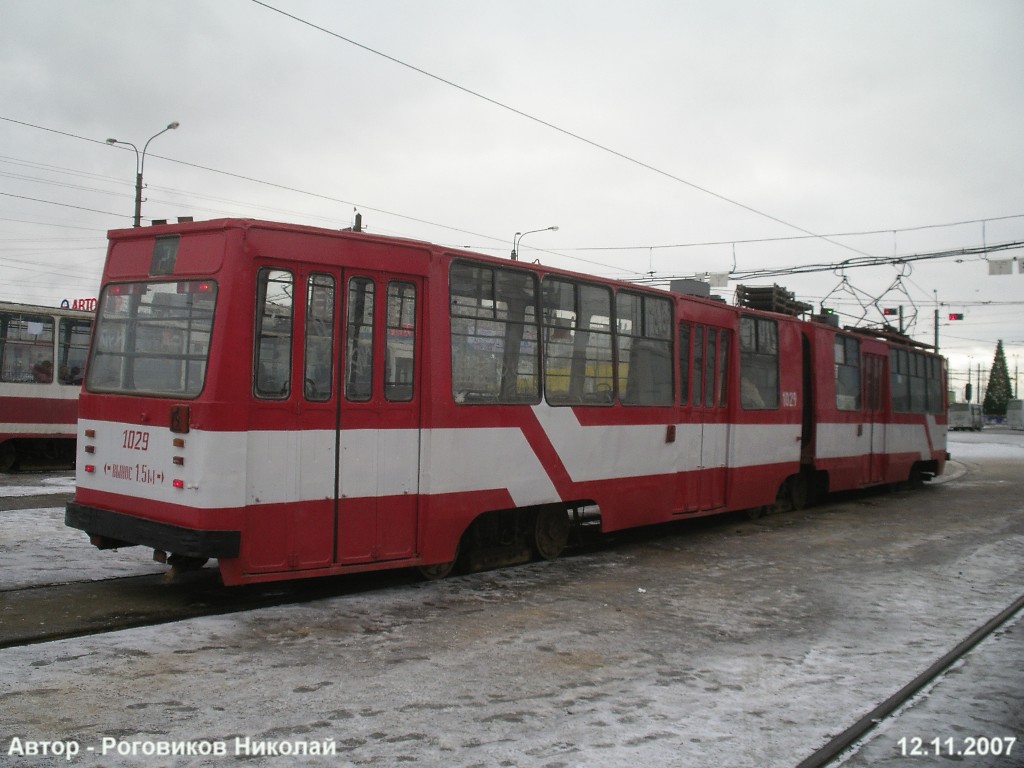 Санкт-Петербург, ЛВС-86К № 1029