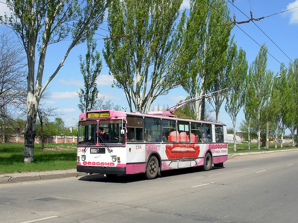 Тирасполь, ЗиУ-682Г [Г00] № 234