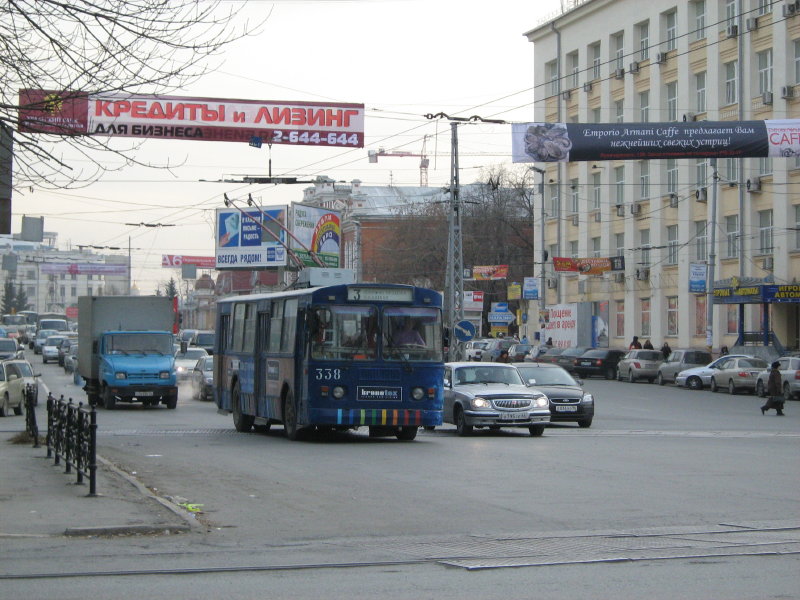 Екатеринбург, ЗиУ-682 (УРТТЗ) № 338 Екатеринбург, ЗиУ-682 (УРТТЗ) № 338