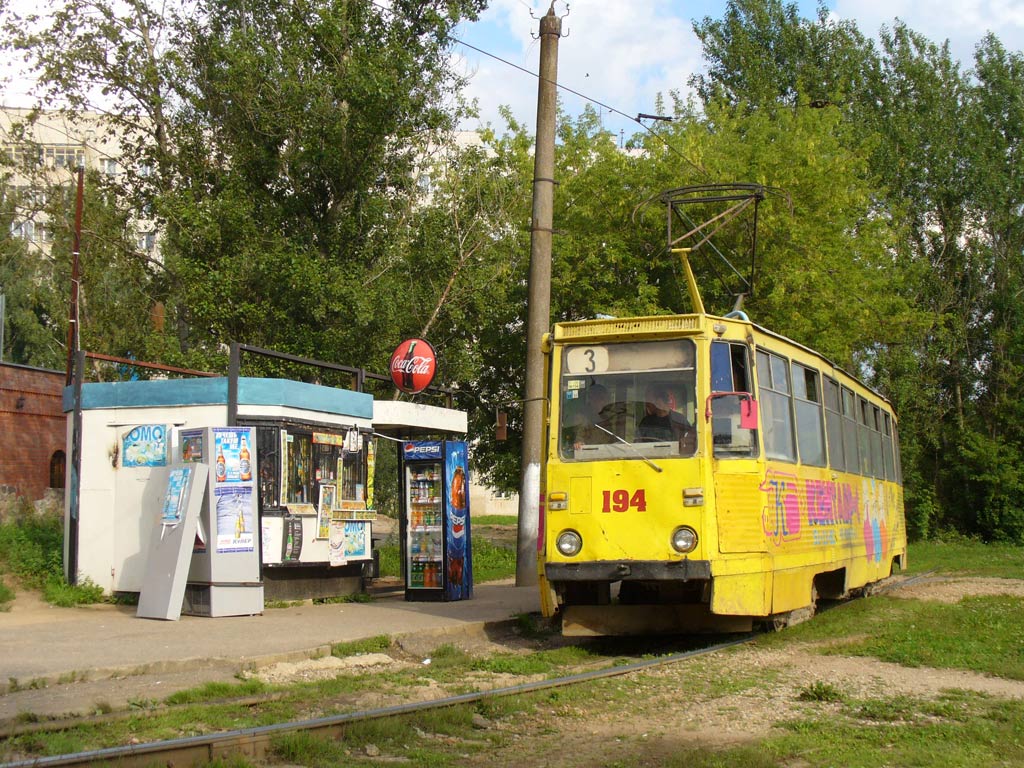 Смоленск, 71-605А № 194; Смоленск — Демонтажи и закрытые линии