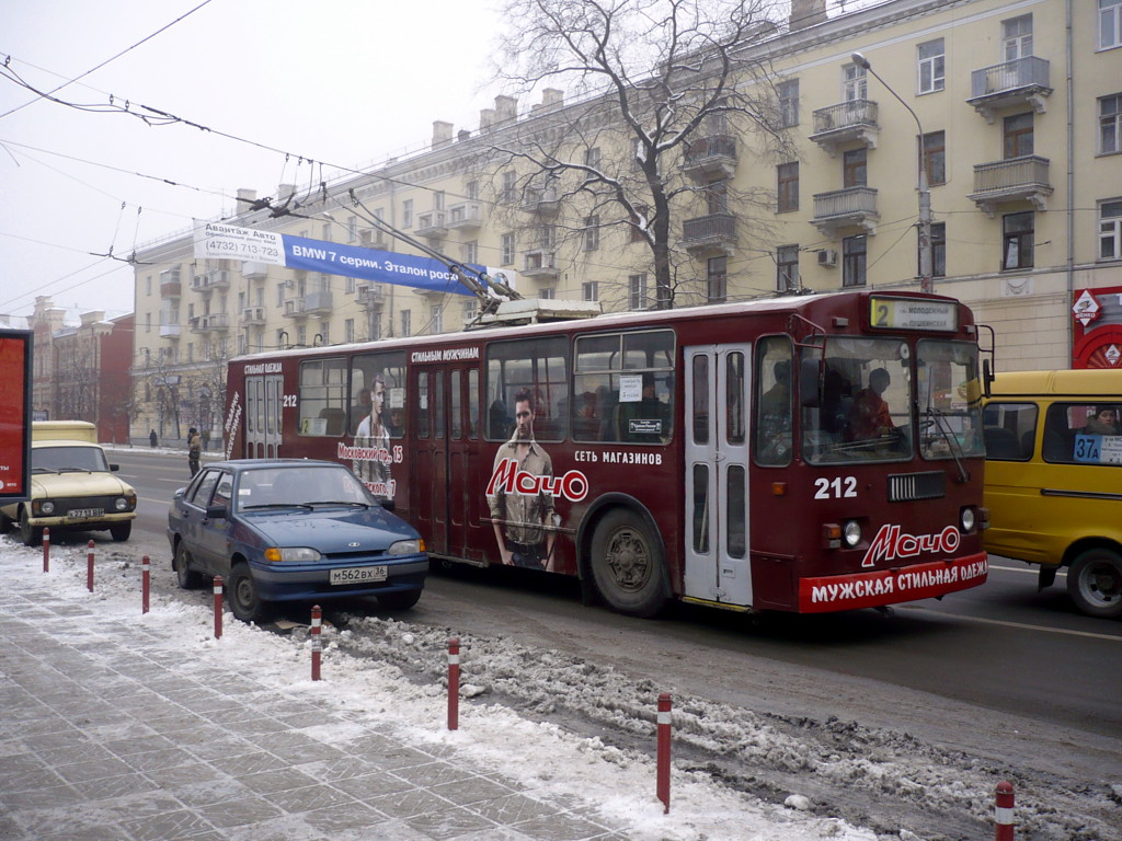 Воронеж, ЗиУ-682Г-012 [Г0А] № 212