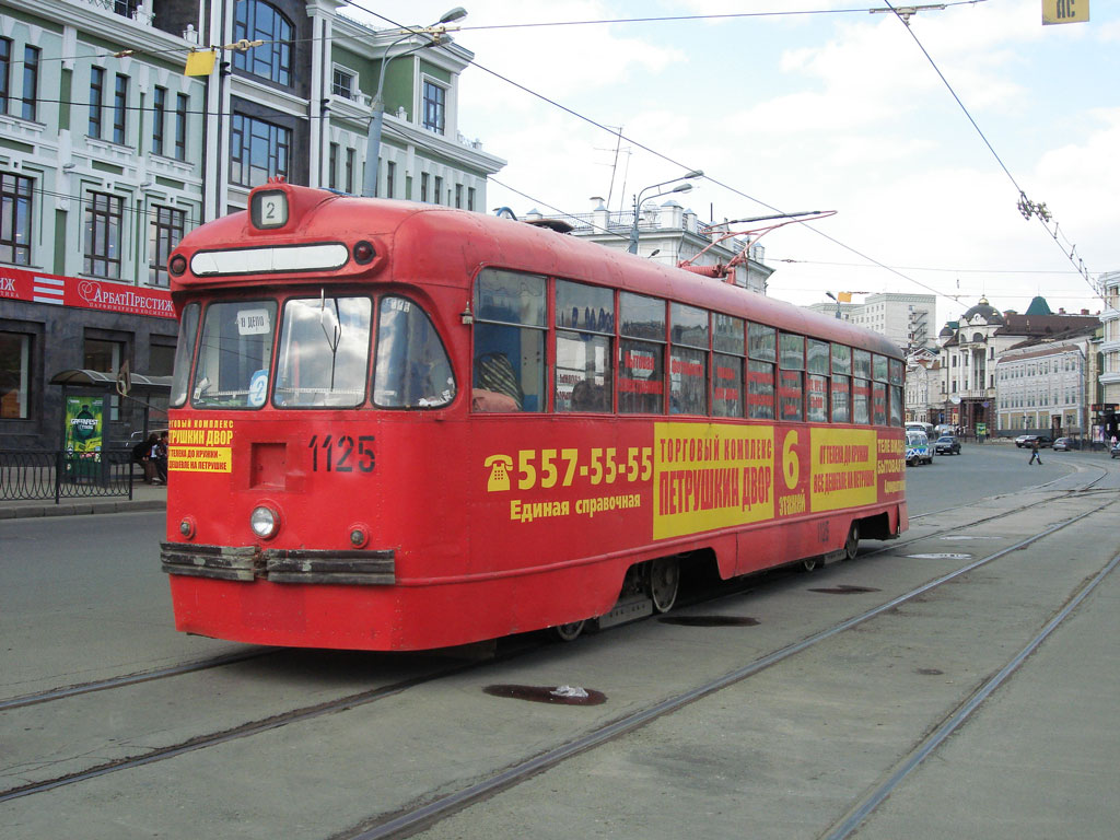 Казань, РВЗ-6М2 № 1125 Казань, РВЗ-6М2 № 1125