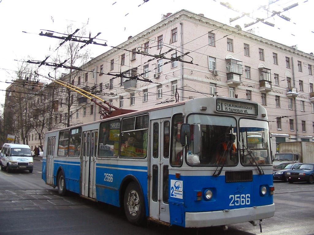 Москва, ЗиУ-682Г-012 [Г0А] № 2566