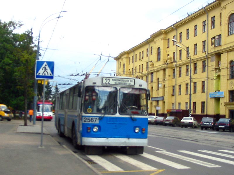 Москва, ЗиУ-682Г-012 [Г0А] № 2567