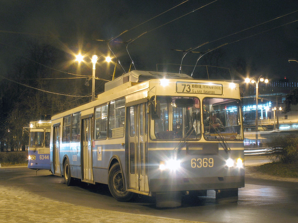 Москва, ЗиУ-682ГМ1 (с широкой передней дверью) № 6369