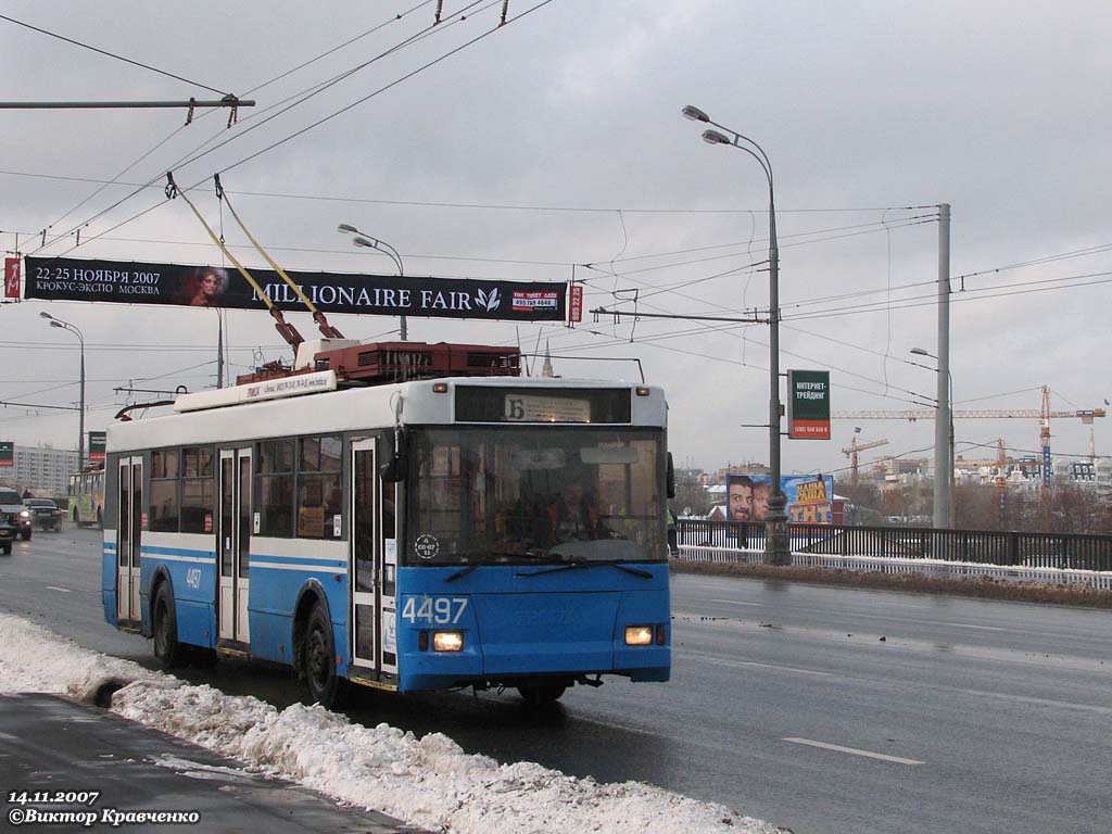 Москва, Тролза-5275.05 «Оптима» № 4497