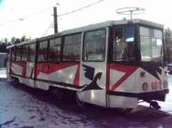 113 КБ