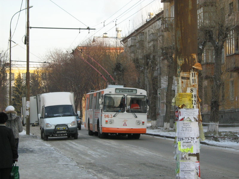 Екатеринбург, ЗиУ-682ГН № 963