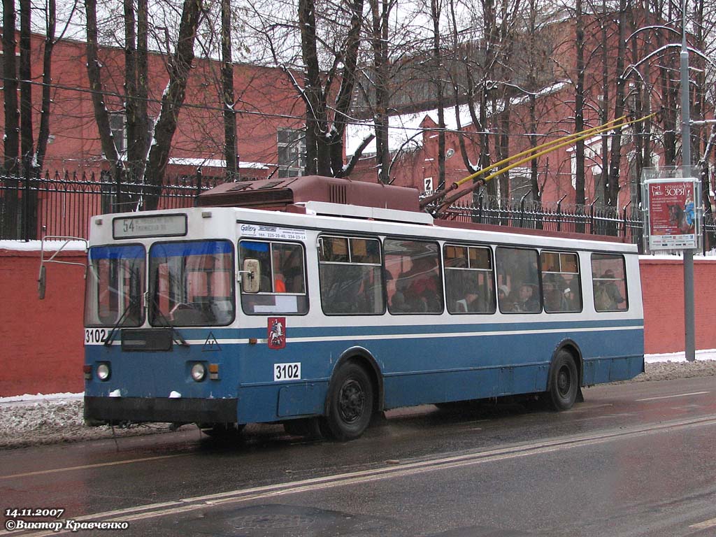 Москва, ЗиУ-682ГМ1 (с широкой передней дверью) № 3102