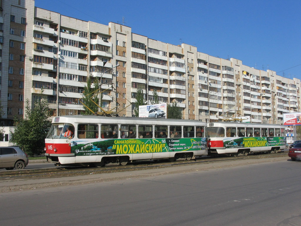 Самара, Tatra T3SU (двухдверная) № 1145