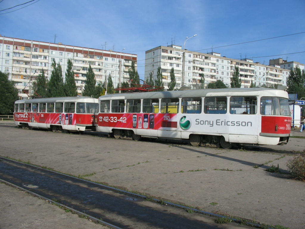 Самара, Tatra T3SU № 2165; Самара — Конечные станции и кольца (трамвай)