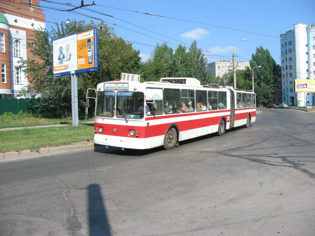 Самара, ЗиУ-683В01 № 3183; Самара — Конечные станции и кольца (троллейбус)