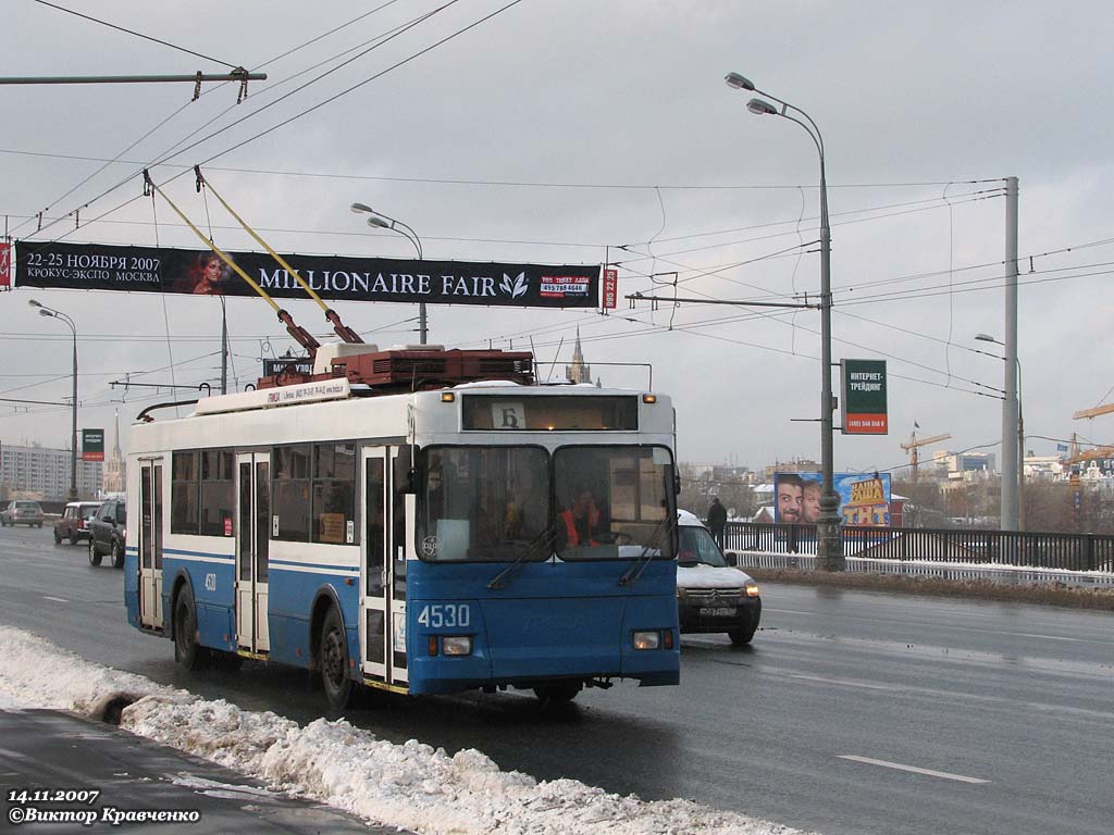 Москва, Тролза-5275.05 «Оптима» № 4530