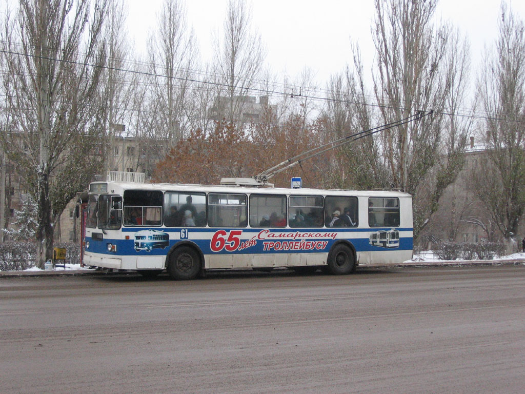 Samara, ZiU-682G [G00] N°. 61