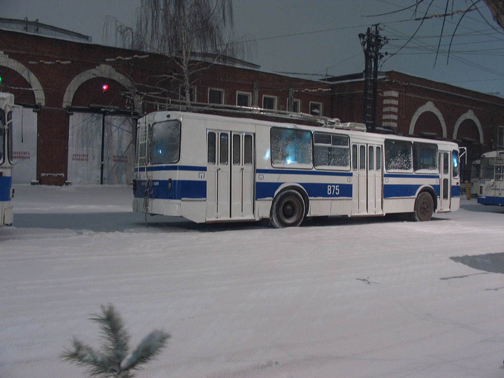 Самара, ЗиУ-682Г [Г00] № 875; Самара — Троллейбусное депо № 1