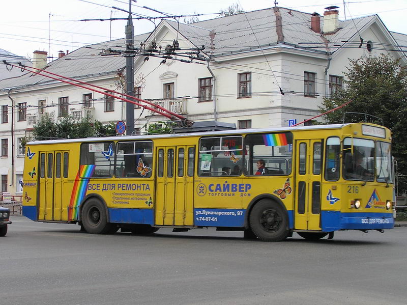 Йошкар-Ола, ЗиУ-682В-012 [В0А] № 216