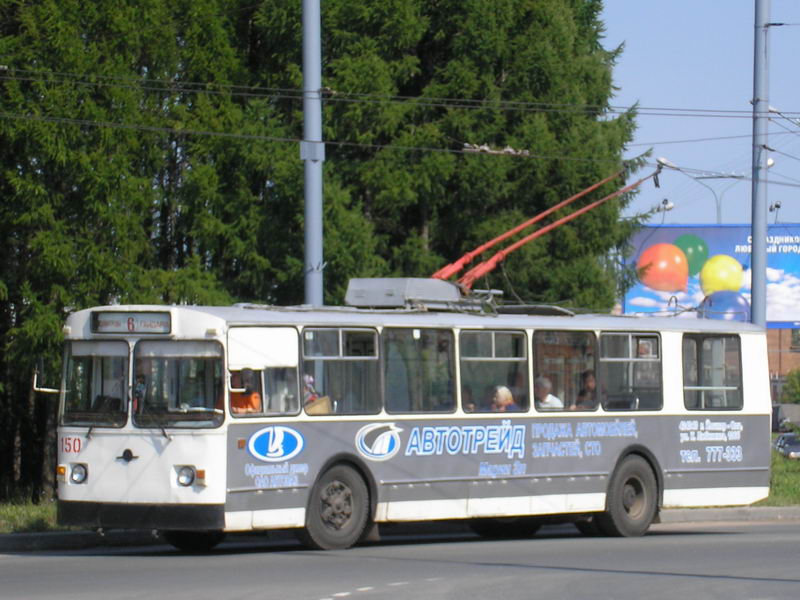 Joskar-Ola, ZiU-682V — 150