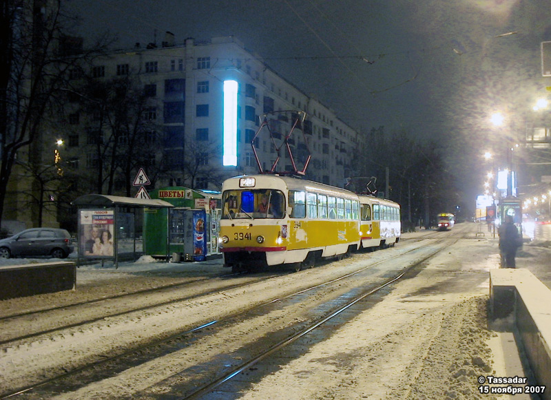 Maskava, Tatra T3SU № 3941 Maskava, Tatra T3SU № 3941