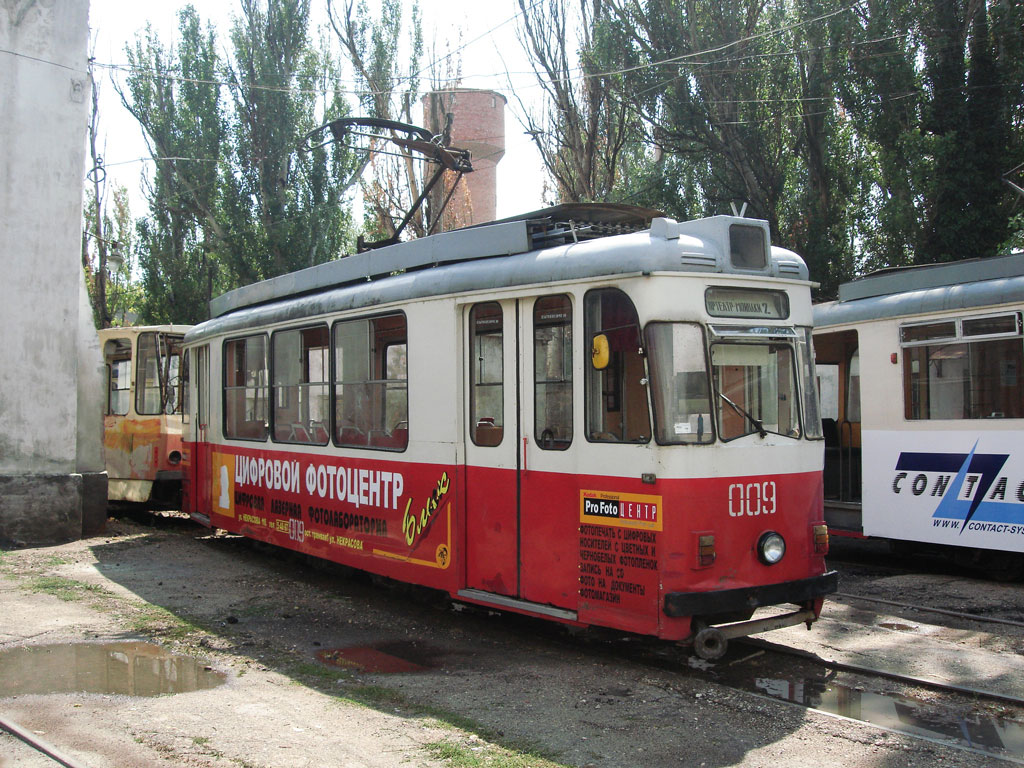 Jevpatoria, Gotha T57 # 009