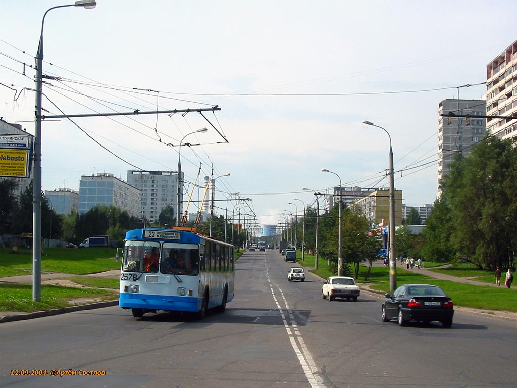 莫斯科, ZiU-682G-012 [G0A] # 2576