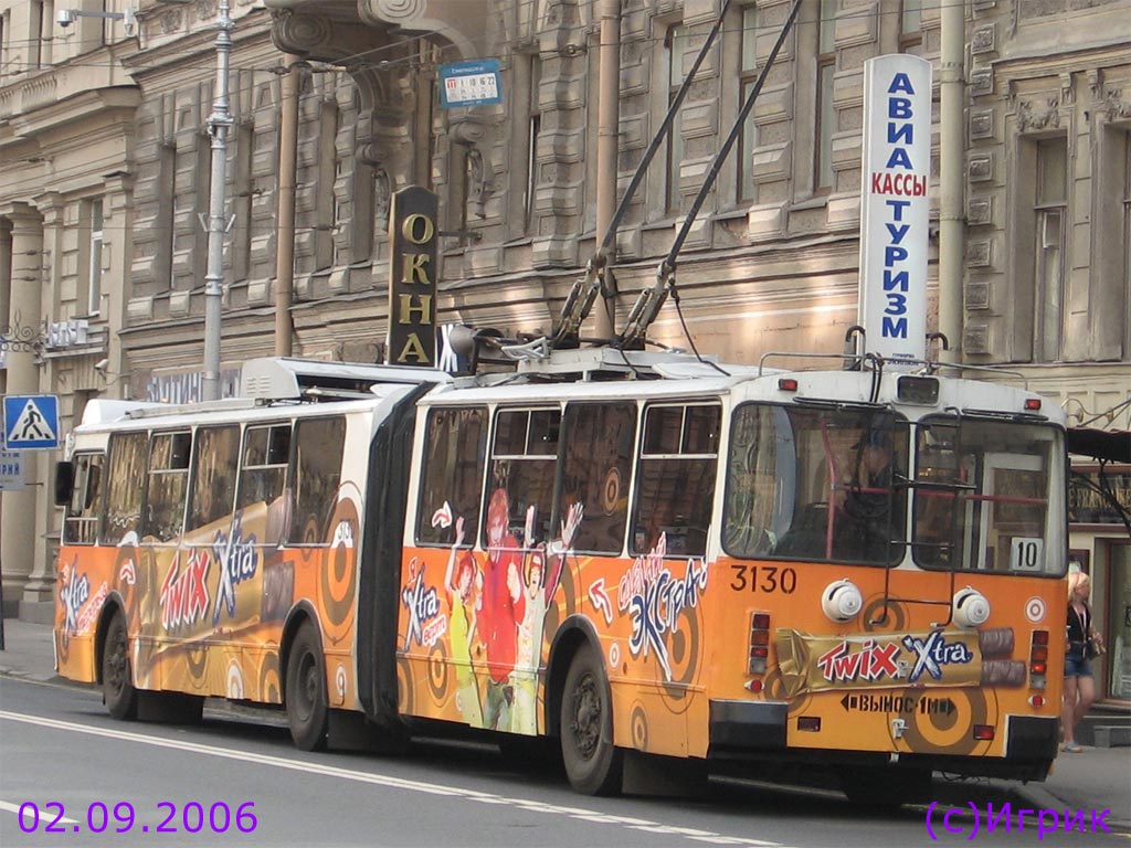 Санкт-Петербург, Тролза-62052.01 [62052Б] № 3130