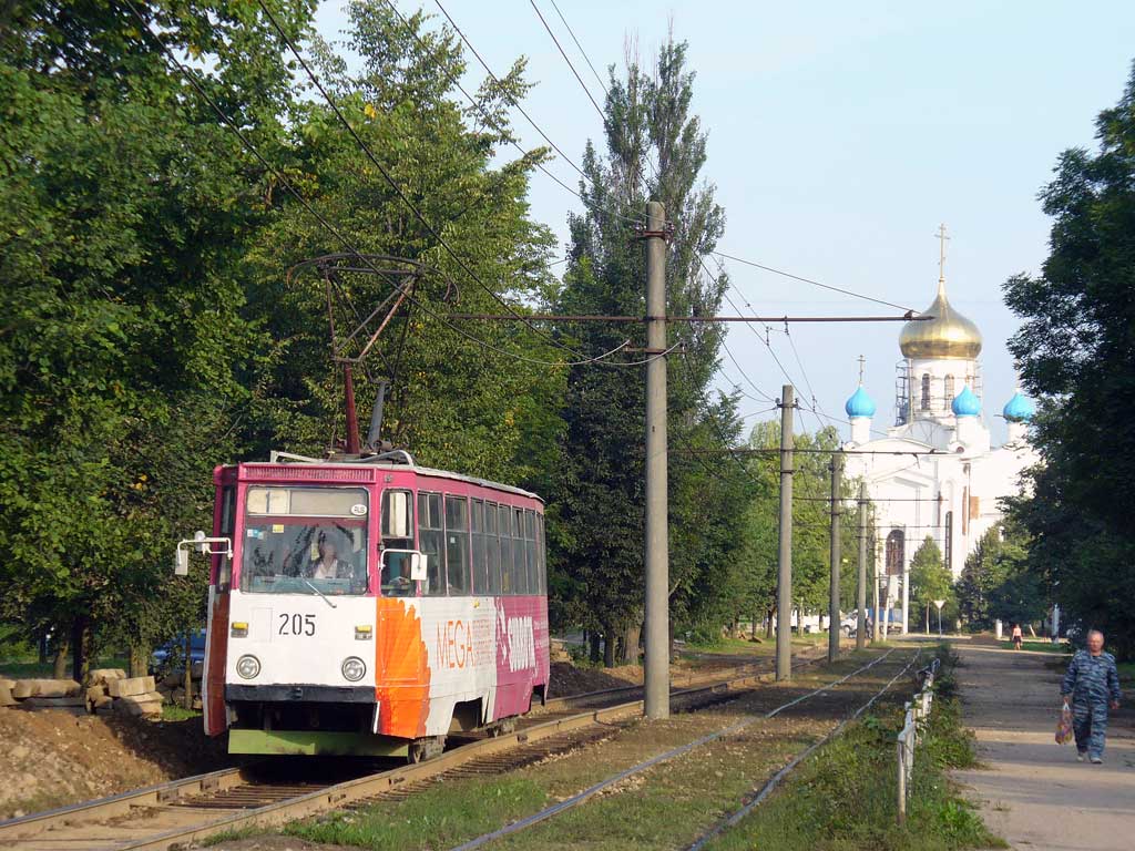 Смоленск, 71-605А № 205