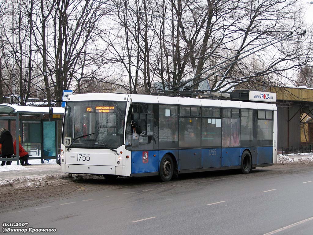 Moskwa, Trolza-5265.00 “Megapolis” Nr 1755