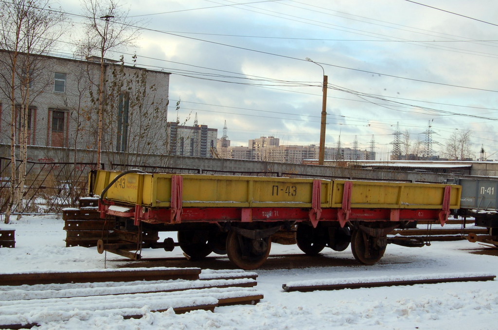 Санкт-Петербург, ГП-10 № П-43