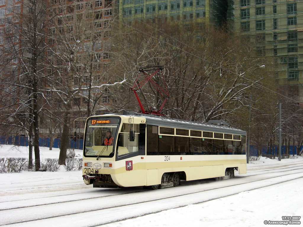 Москва, 71-619КТ № 2104