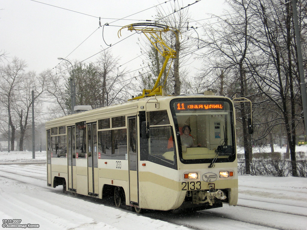 Москва, 71-619А № 2133