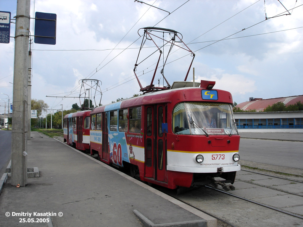Волгоград, Tatra T3SU № 5773