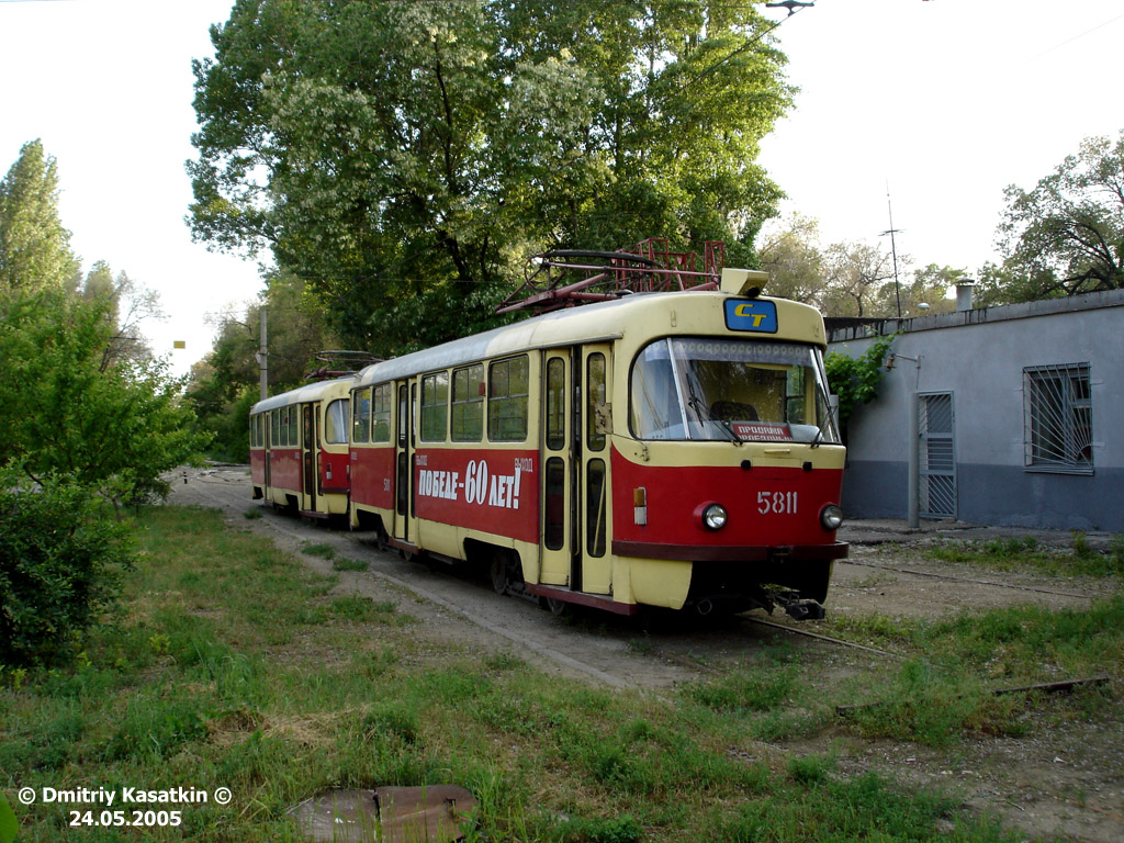 Волгоград, Tatra T3SU № 5811