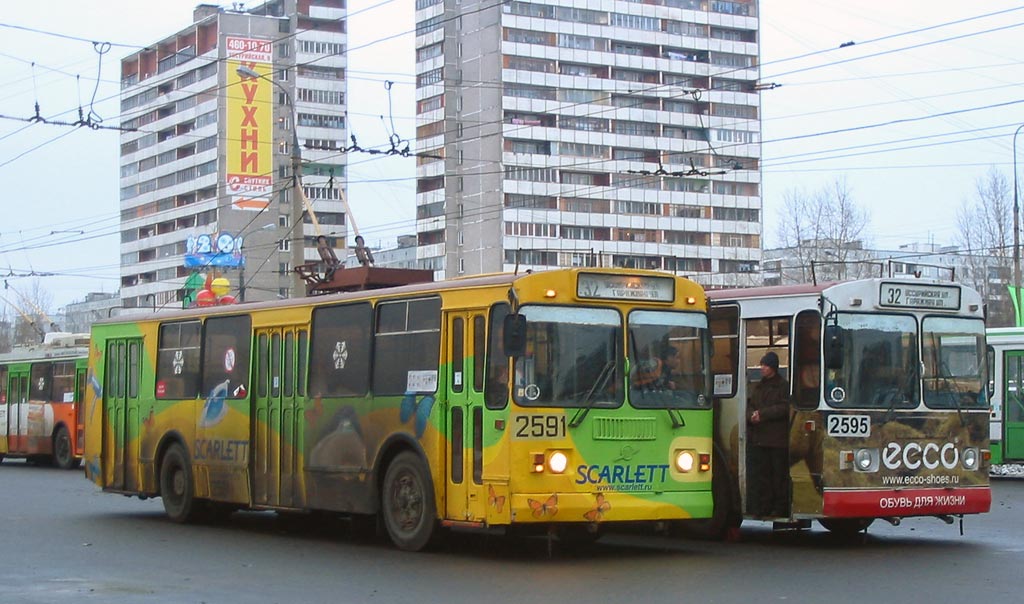 Москва, ЗиУ-682Г-016  [Г0М] № 2591