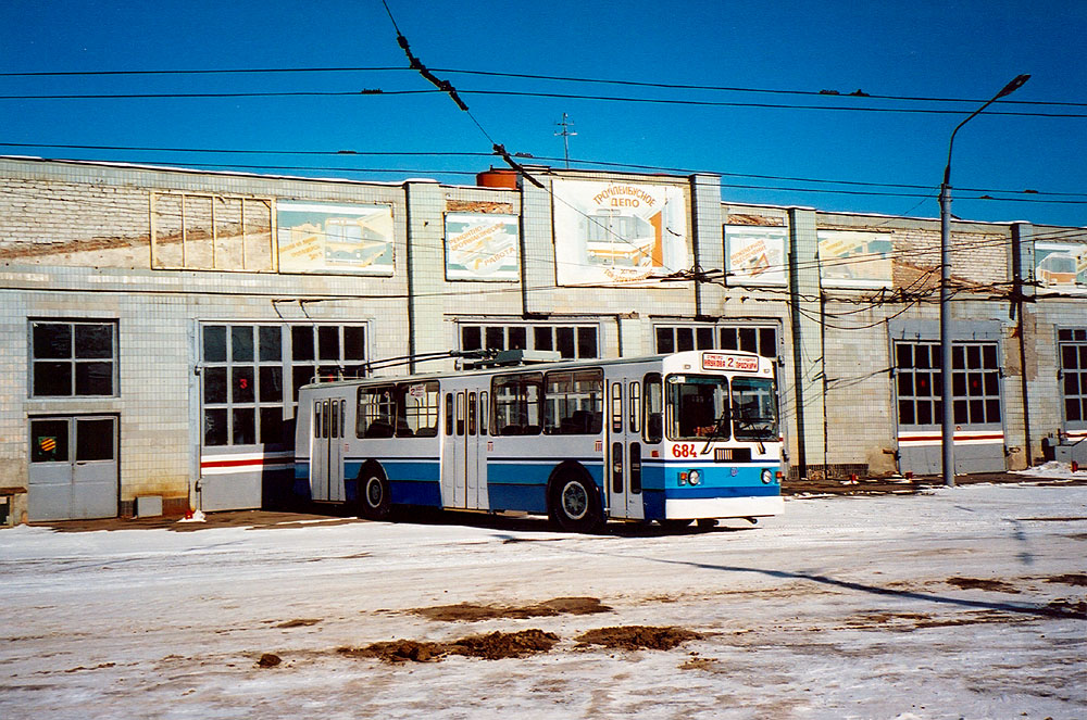 Харьков, ЗиУ-682Г-016 (012) № 684; Харьков — Нестандартные схемы окраски