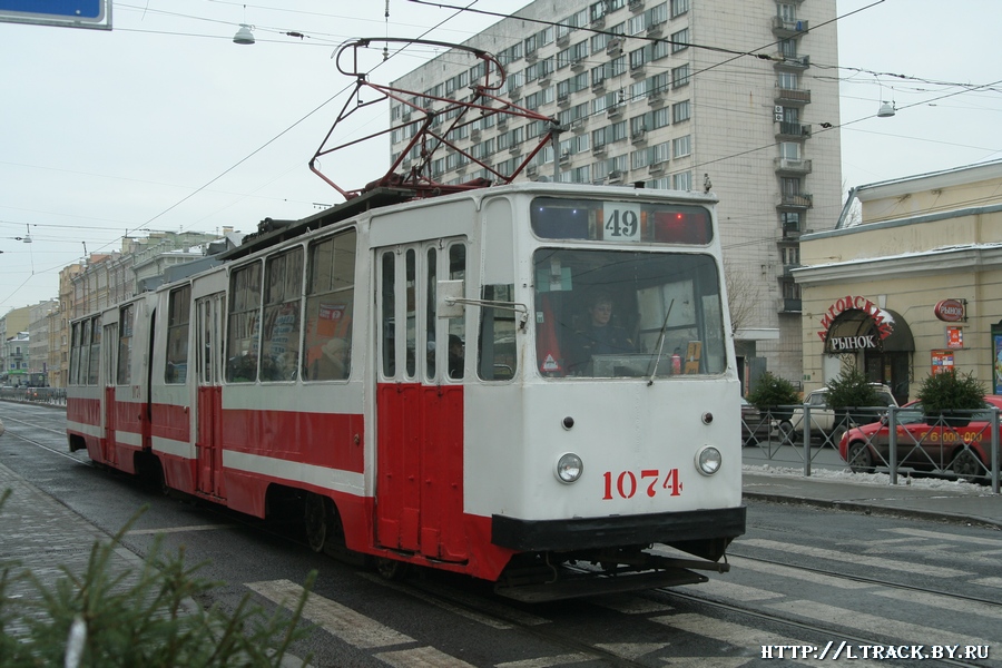 Санкт-Петербург, ЛВС-86К № 1074