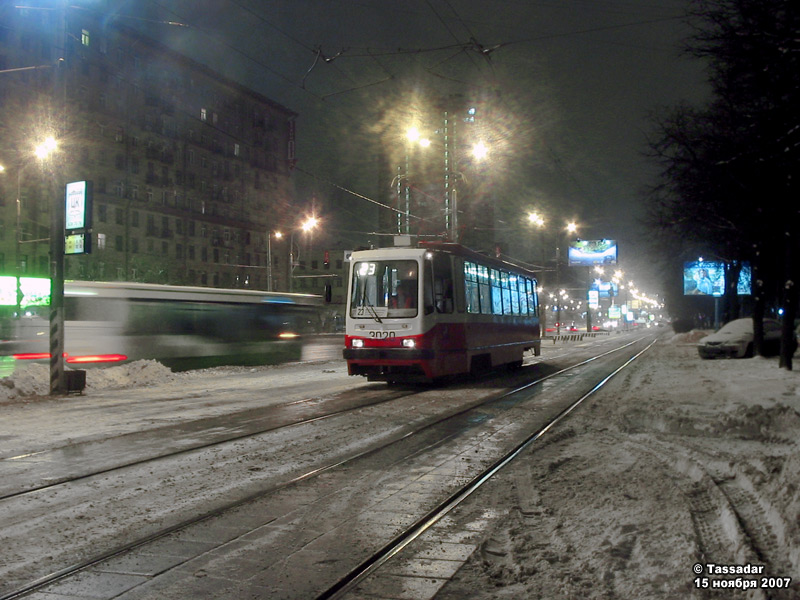 Moscow, 71-134A (LM-99AE) № 3020
