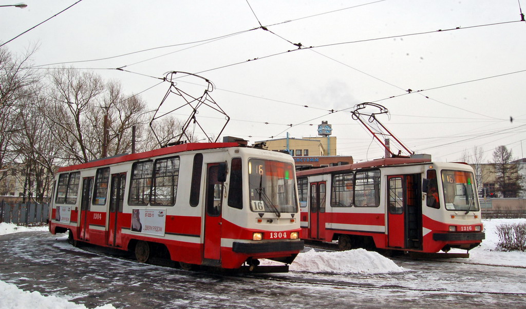 Petrohrad, 71-134K (LM-99K) č. 1304 Petrohrad, 71-134K (LM-99K) č. 1304