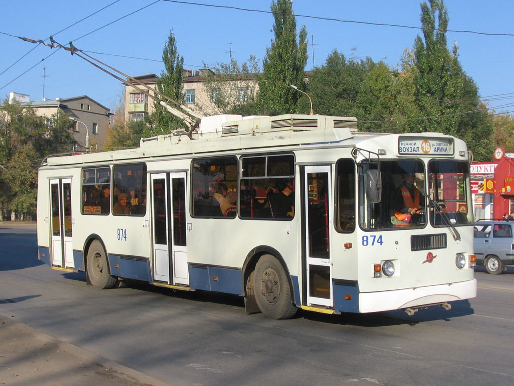 Самара, ЗиУ-682Г-016.03 № 874