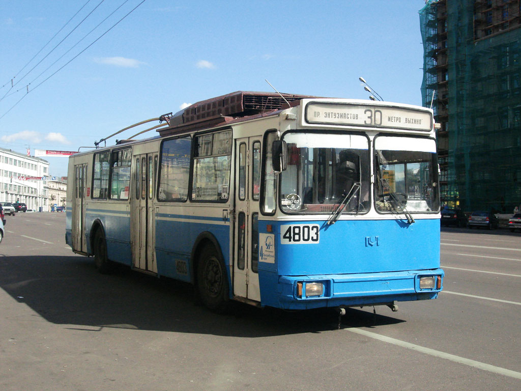Москва, АКСМ 101ПС № 4803